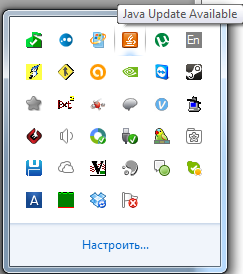 Icons in Windows tray.png