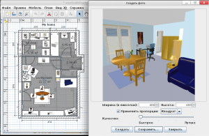 SweetHome3D(скриншот,01).png