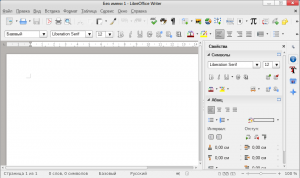 LibreOffice-Writer1.png