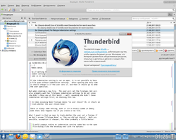 Работа клиента электронной почты Mozilla Thunderbird на Mandriva Desktop 2011